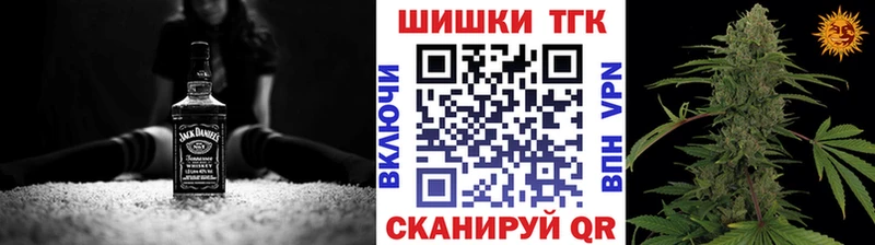 Купить закладку ГАШИШ  Alpha PVP  Кокаин  МЕФ  Марихуана  Ливны