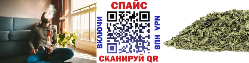 Бутират GHB  Купить  Ливны 