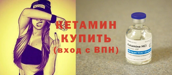 прущие крисы Верхнеуральск