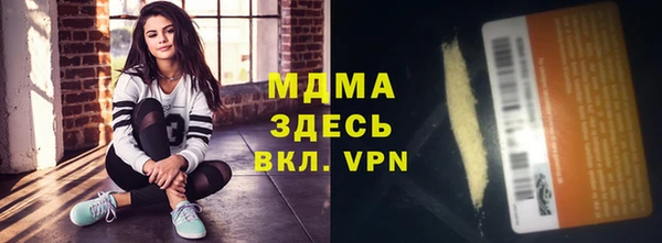 прущие крисы Верхнеуральск