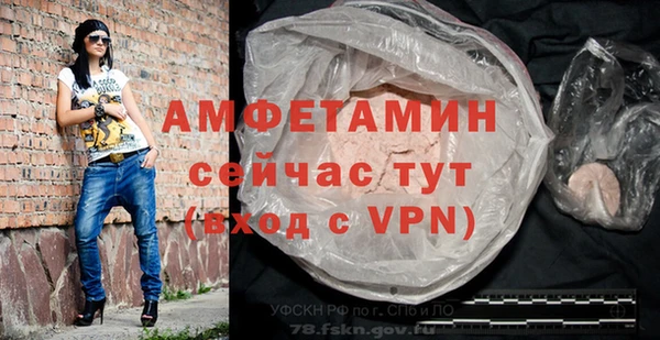 прущие крисы Верхнеуральск