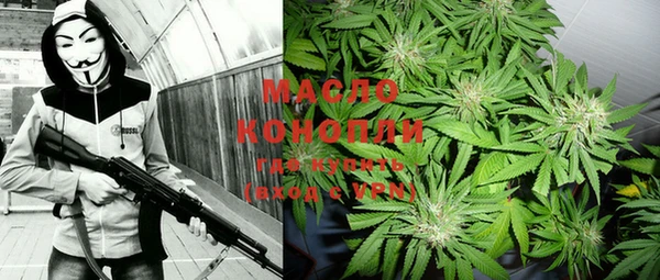 mdma Верхний Тагил