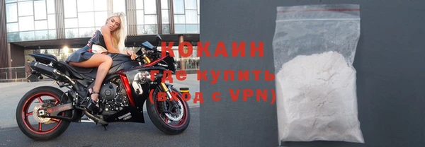 прущие крисы Верхнеуральск