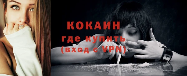 прущие крисы Верхнеуральск
