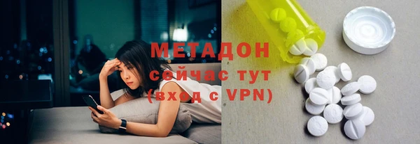 прущие крисы Верхнеуральск