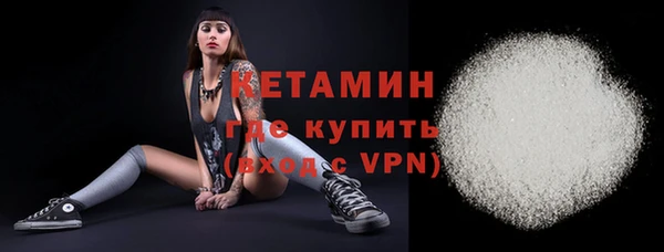 прущие крисы Верхнеуральск