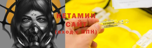 прущие крисы Верхнеуральск