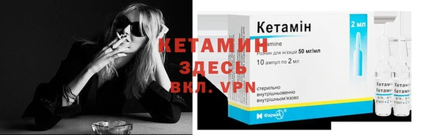прущие крисы Верхнеуральск