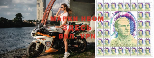 прущие крисы Верхнеуральск