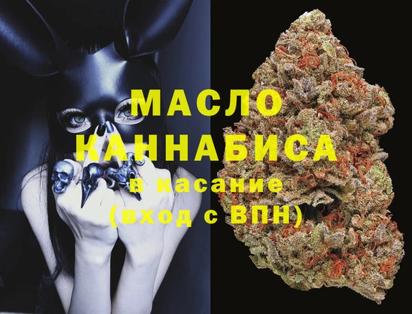 прущие крисы Верхнеуральск