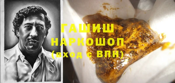 каннабис Верея