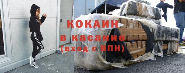 прущие крисы Верхнеуральск