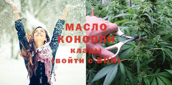 каннабис Верея