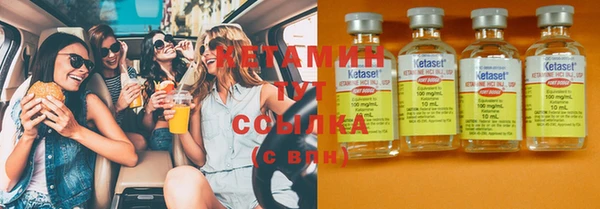 каннабис Верея