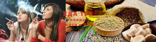 прущие крисы Верхнеуральск