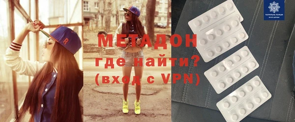 прущие крисы Верхнеуральск