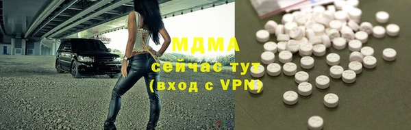 прущие крисы Верхнеуральск